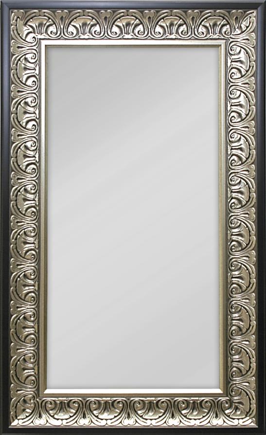 Spegel Wismar Silver 50x160 cm