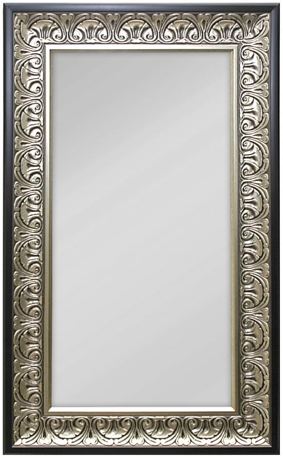 Spegel Wismar Silver 40x80 cm