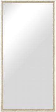 Spegel Nostalgia Silver 50x100 cm