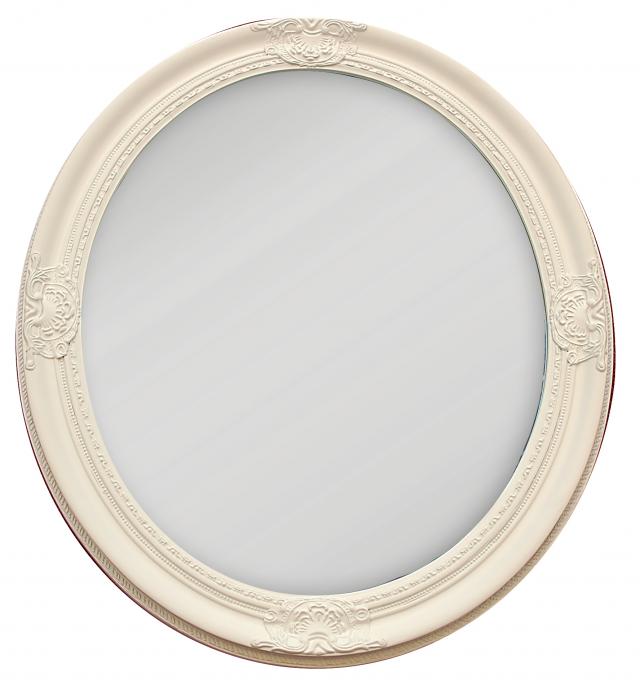 Spegel Antique Vit Oval 50x60 cm